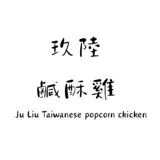 貼文圖片