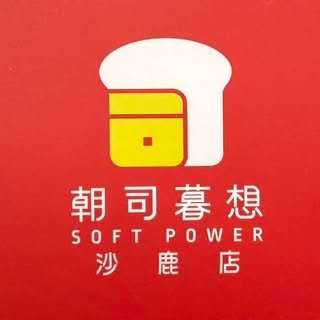貼文圖片