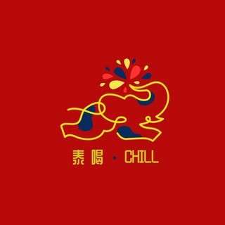 貼文圖片