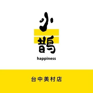 貼文圖片