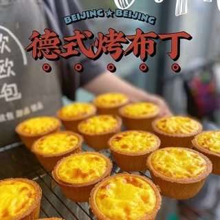 貼文圖片