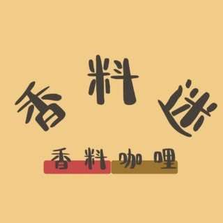 貼文圖片