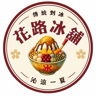貼文圖片