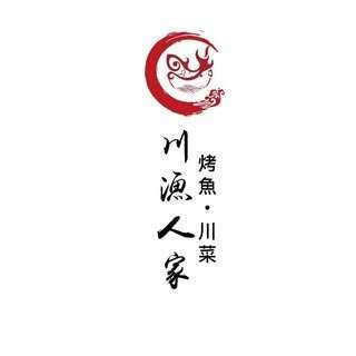 貼文圖片