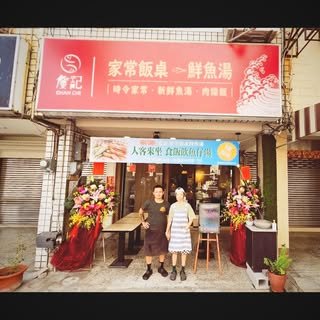 推薦圖片