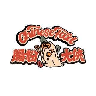 貼文圖片