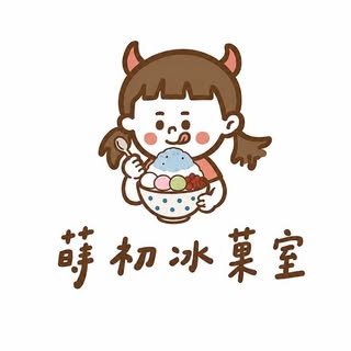 貼文圖片