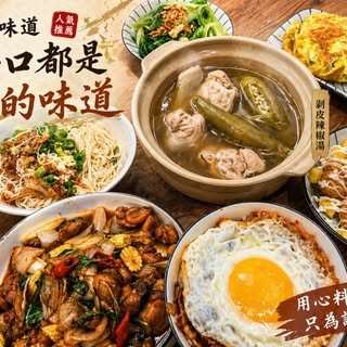 貼文圖片
