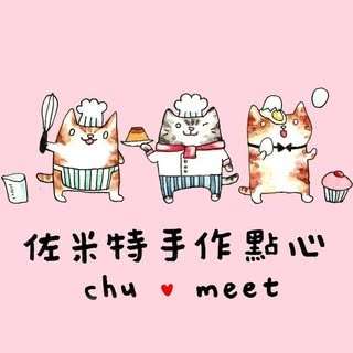 貼文圖片