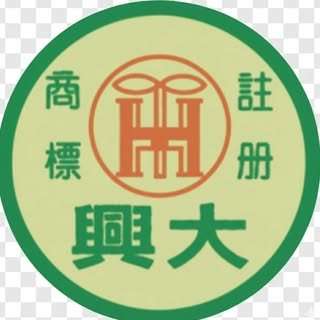 貼文圖片