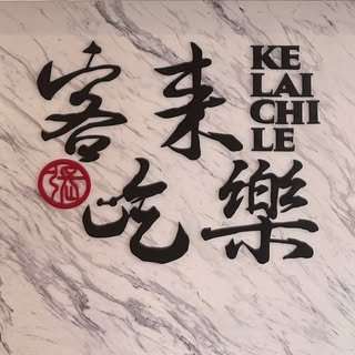 貼文圖片