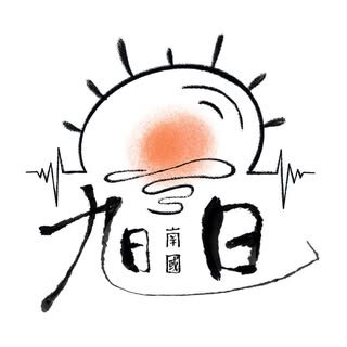 貼文圖片