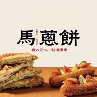 貼文圖片