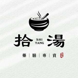 貼文圖片