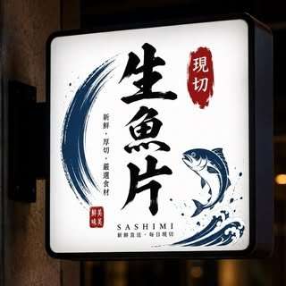 貼文圖片