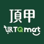 貼文圖片