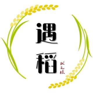 貼文圖片