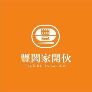 貼文圖片