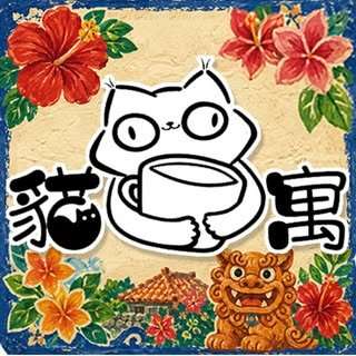貼文圖片