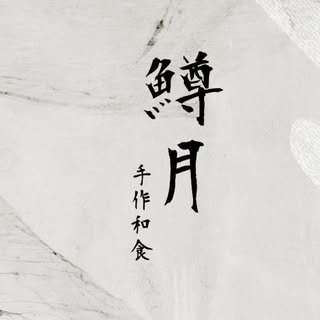 貼文圖片