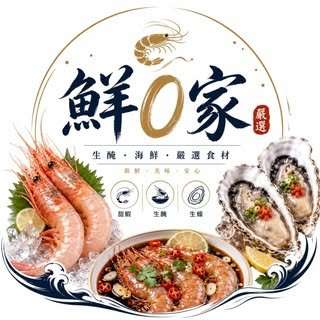 貼文圖片