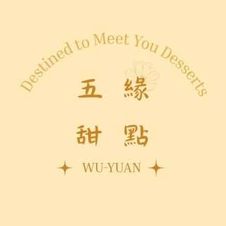 貼文圖片