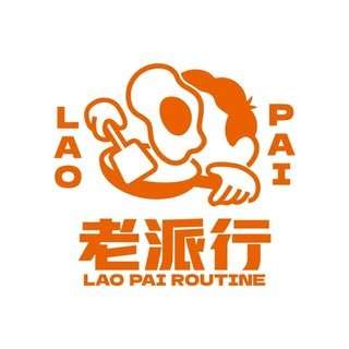 貼文圖片