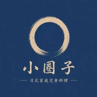 推薦圖片