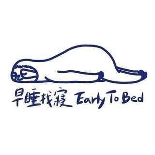 貼文圖片