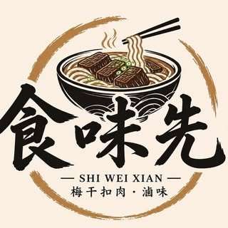 貼文圖片