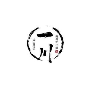 貼文圖片