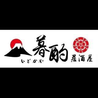 貼文圖片