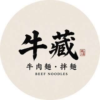 貼文圖片