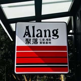 貼文圖片