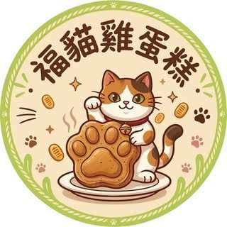 貼文圖片
