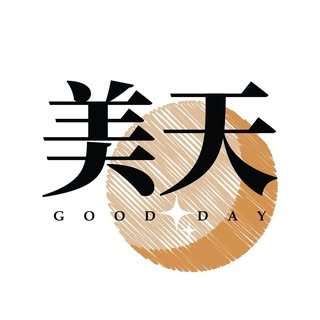 貼文圖片