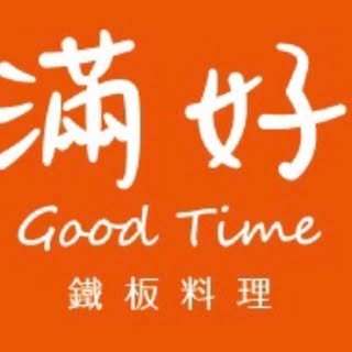 貼文圖片