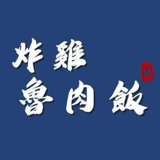 貼文圖片