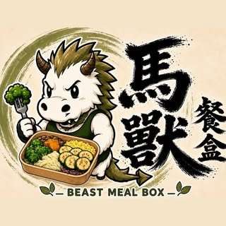 貼文圖片