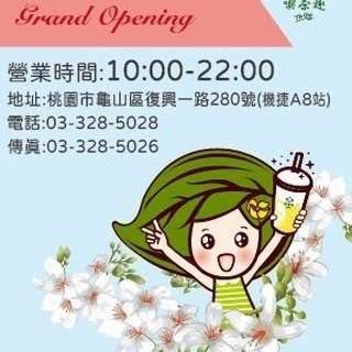 貼文圖片