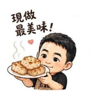 貼文圖片