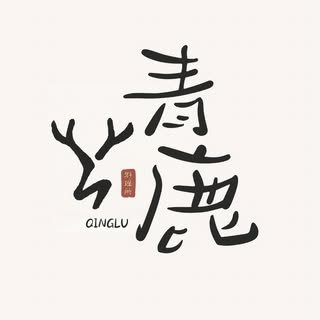 貼文圖片