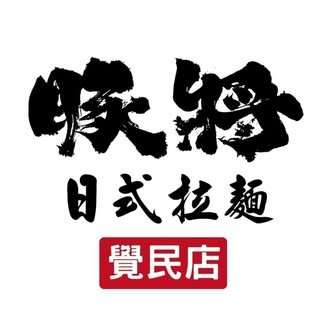 貼文圖片
