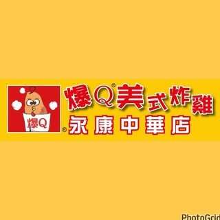 貼文圖片