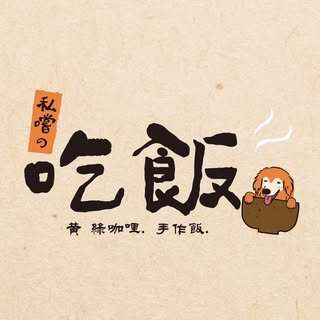 貼文圖片