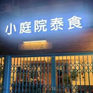 貼文圖片