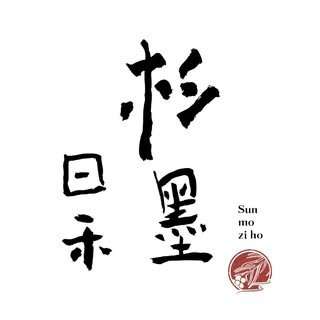 貼文圖片