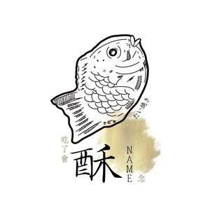 貼文圖片