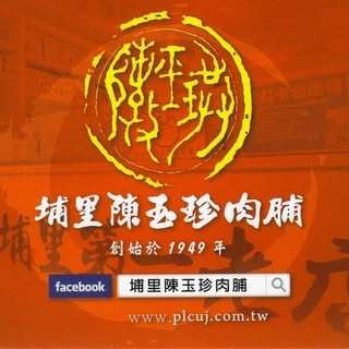 貼文圖片