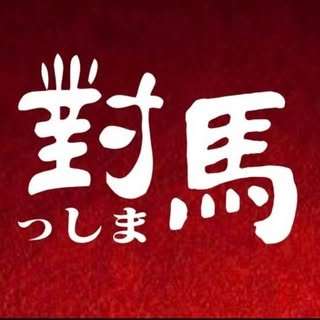 貼文圖片